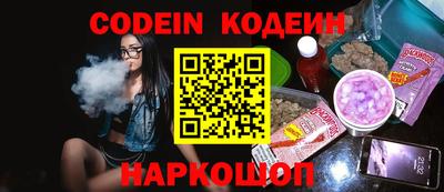 бутик Донской