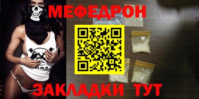 бутик Донской