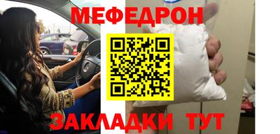 индика Дубна