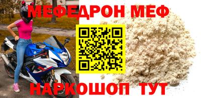 ГАЛЛЮЦИНОГЕННЫЕ ГРИБЫ Донецк