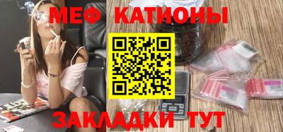 ГАЛЛЮЦИНОГЕННЫЕ ГРИБЫ Донецк