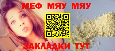 ГАЛЛЮЦИНОГЕННЫЕ ГРИБЫ Донецк