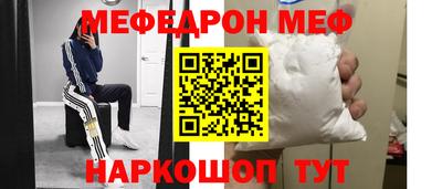 бутик Донской