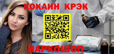индика Дубна
