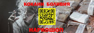 индика Дубна