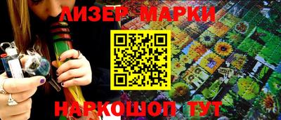 бутик Донской