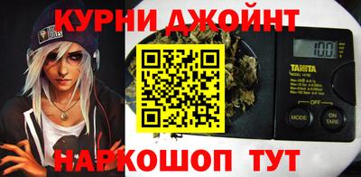 ГАЛЛЮЦИНОГЕННЫЕ ГРИБЫ Донецк