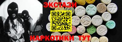 индика Дубна