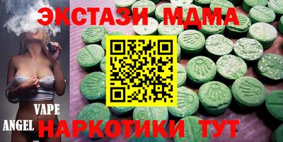 бутик Донской