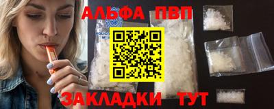 индика Дубна