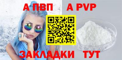 ГАЛЛЮЦИНОГЕННЫЕ ГРИБЫ Донецк
