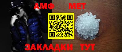индика Дубна