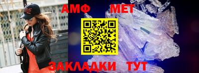ГАЛЛЮЦИНОГЕННЫЕ ГРИБЫ Донецк