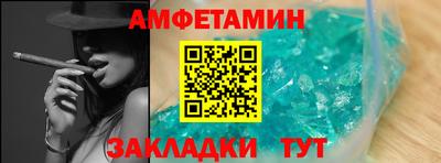 ГАЛЛЮЦИНОГЕННЫЕ ГРИБЫ Донецк