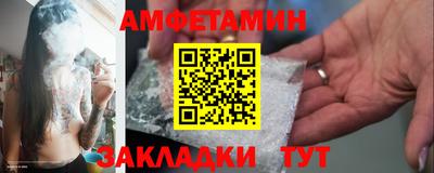 ГАЛЛЮЦИНОГЕННЫЕ ГРИБЫ Донецк