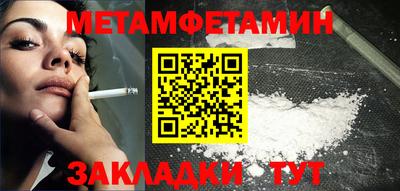 бутик Донской
