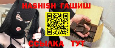 ГАЛЛЮЦИНОГЕННЫЕ ГРИБЫ Донецк