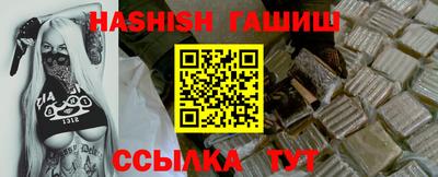 ГАЛЛЮЦИНОГЕННЫЕ ГРИБЫ Донецк