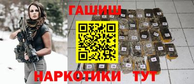 прущий лед Владикавказ