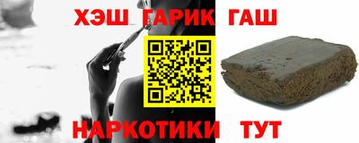 индика Дубна
