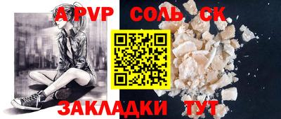 бутик Донской