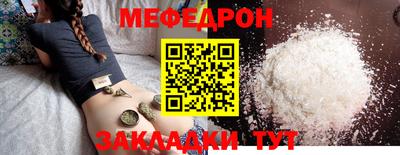 индика Дубна