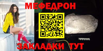 ГАЛЛЮЦИНОГЕННЫЕ ГРИБЫ Донецк
