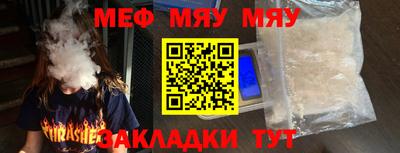 бутик Донской