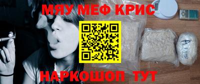 бутик Донской